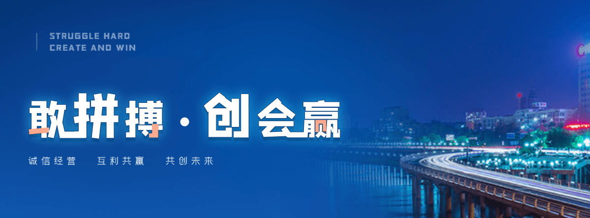 镇巴机闸一体渠道闸门